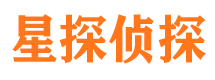 金昌市侦探调查公司